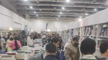 رابط تذكرة معرض القاهرة للدورة 57.. خطوات الحجز لعام 2026 وأسعار الدخول الجديدة